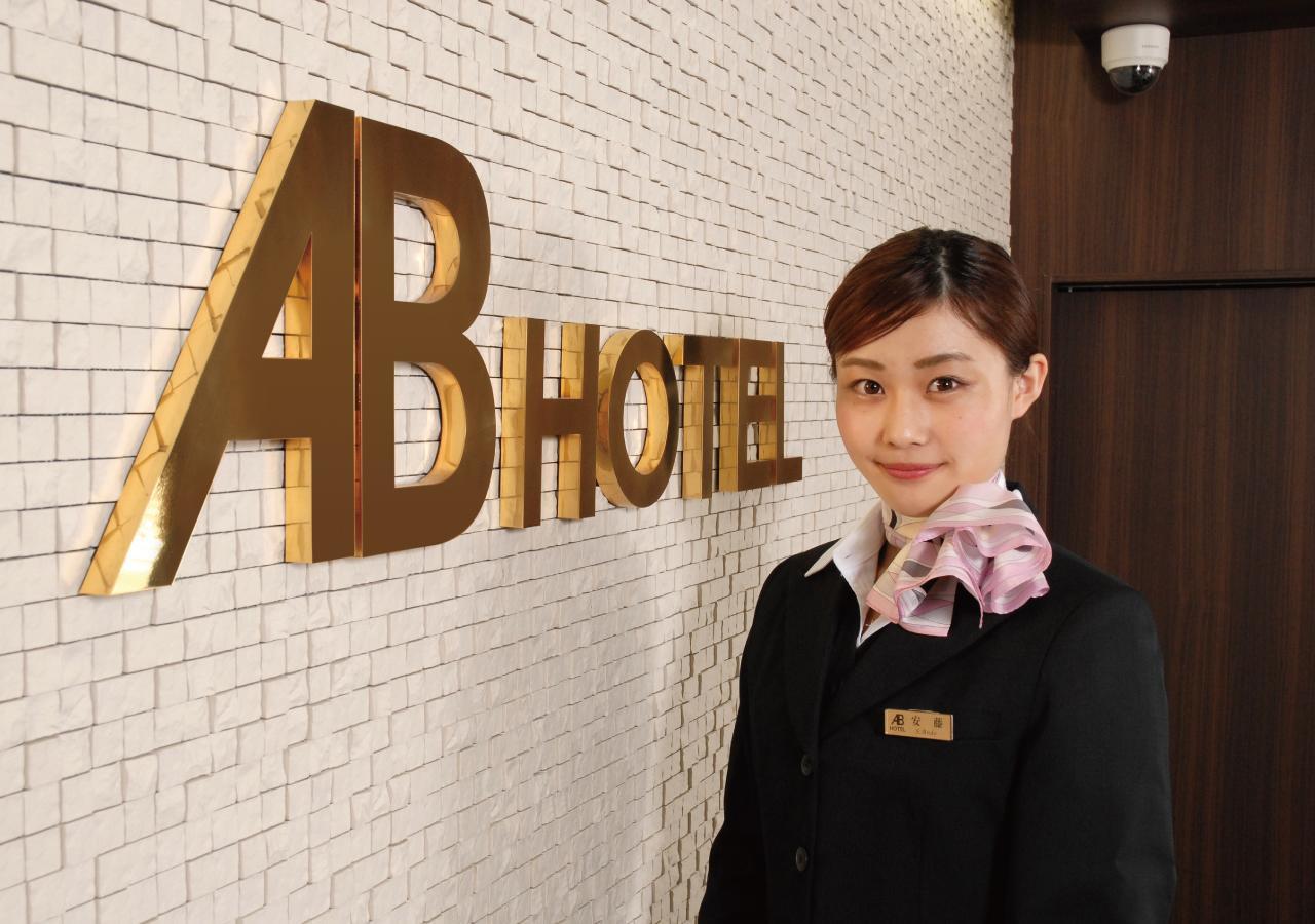 AB Hotel Kyoto Shijo Horikawa Buitenkant foto
