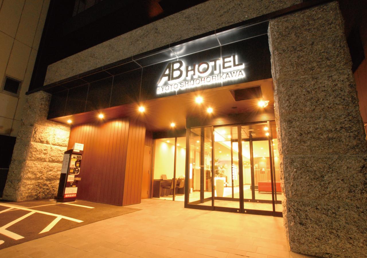 AB Hotel Kyoto Shijo Horikawa Buitenkant foto